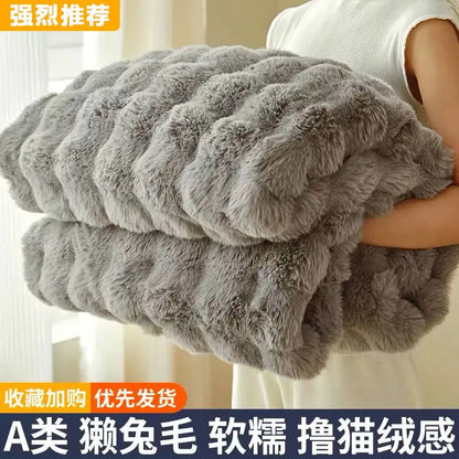 Artificial Rabbit Plush Blanket Warm Nap Office Shawl Air Conditioning Small Blanket Coral Flannel Soft Sofa Cover Throw Bed Mat